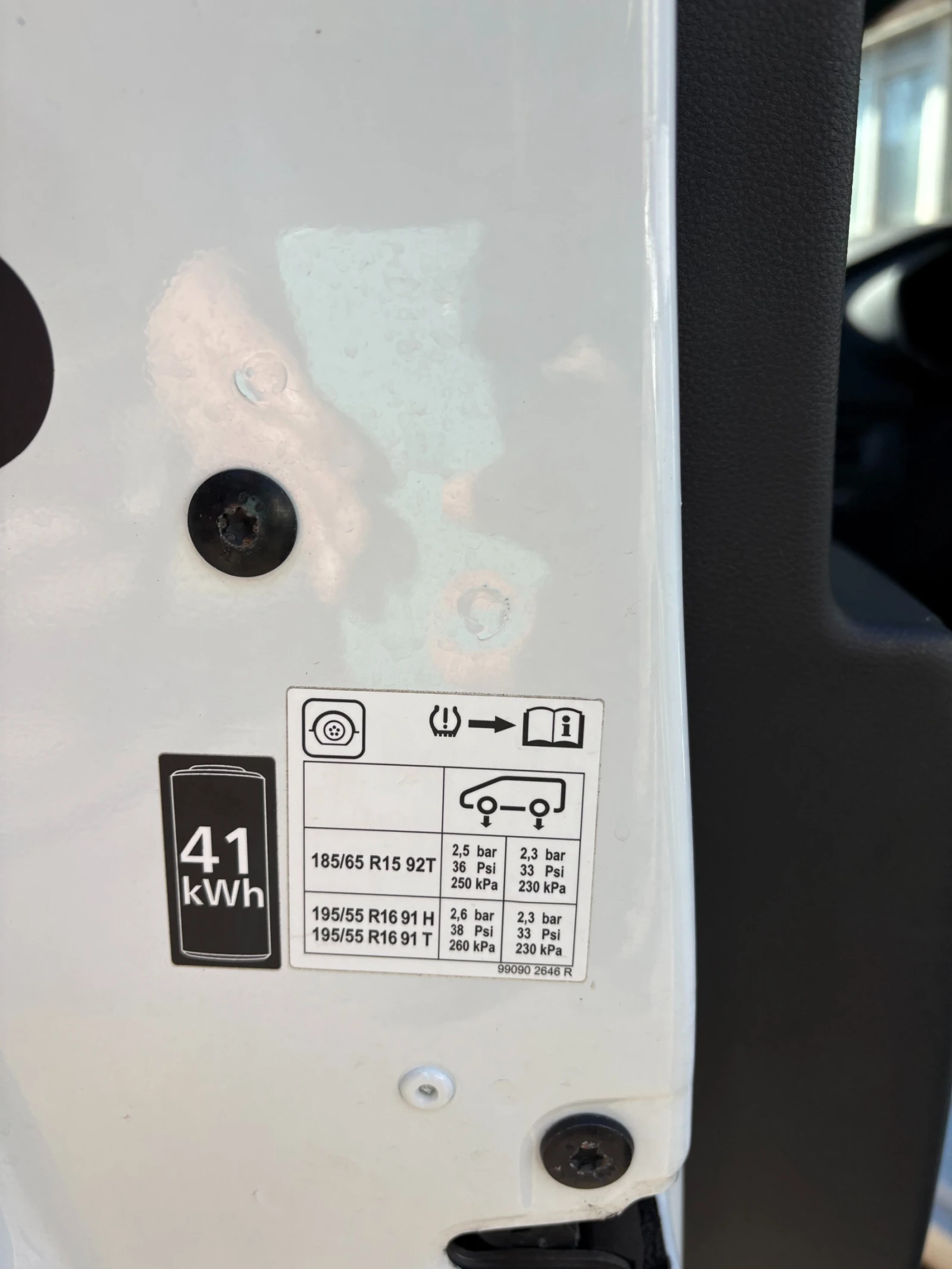 Renault Zoe | Mobile.bg   11