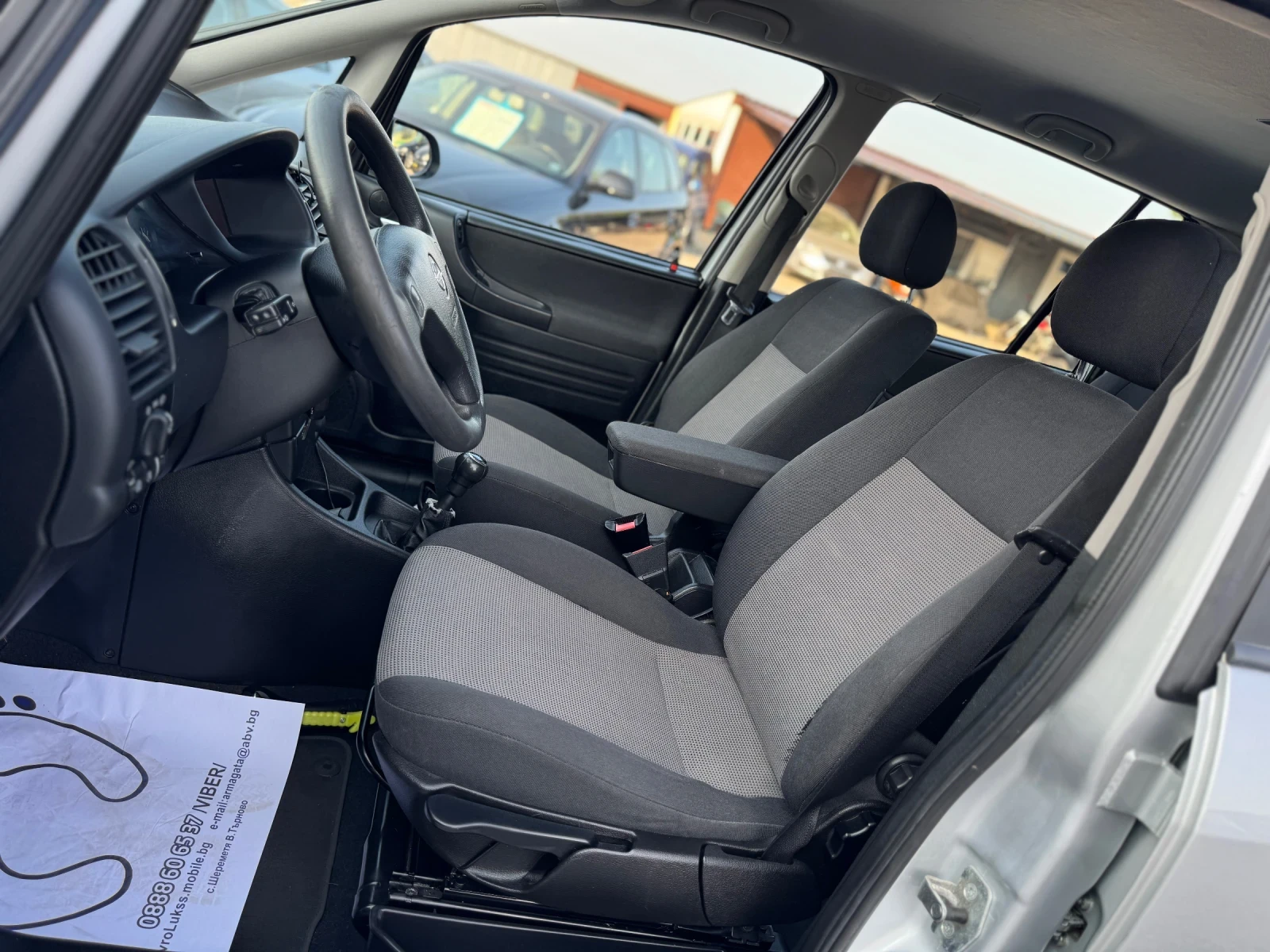 Opel Zafira 1.8i 125кс 7-места КЛИМАТРОНИК  - изображение 10