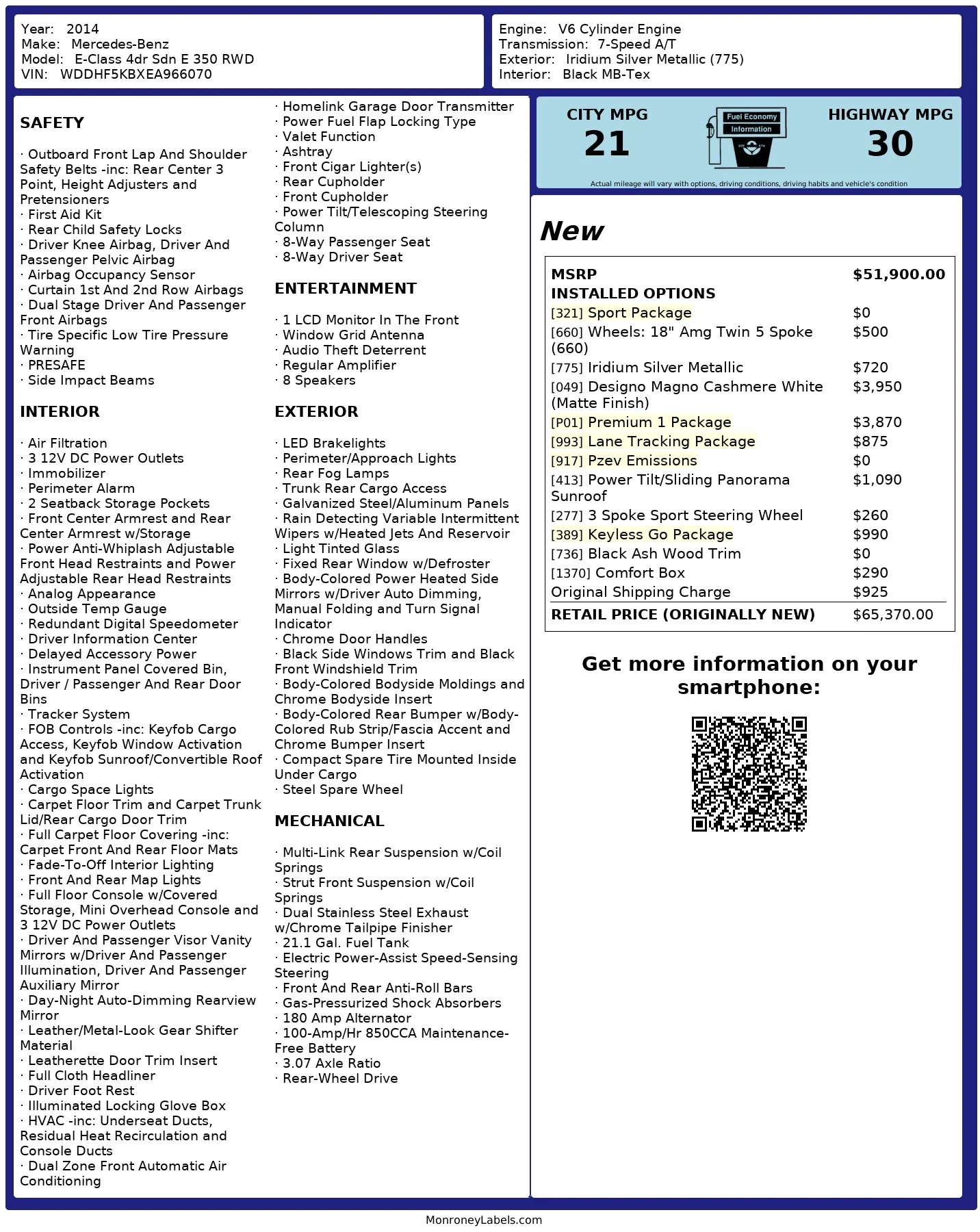 Mercedes-Benz E 350  W212 - изображение 10