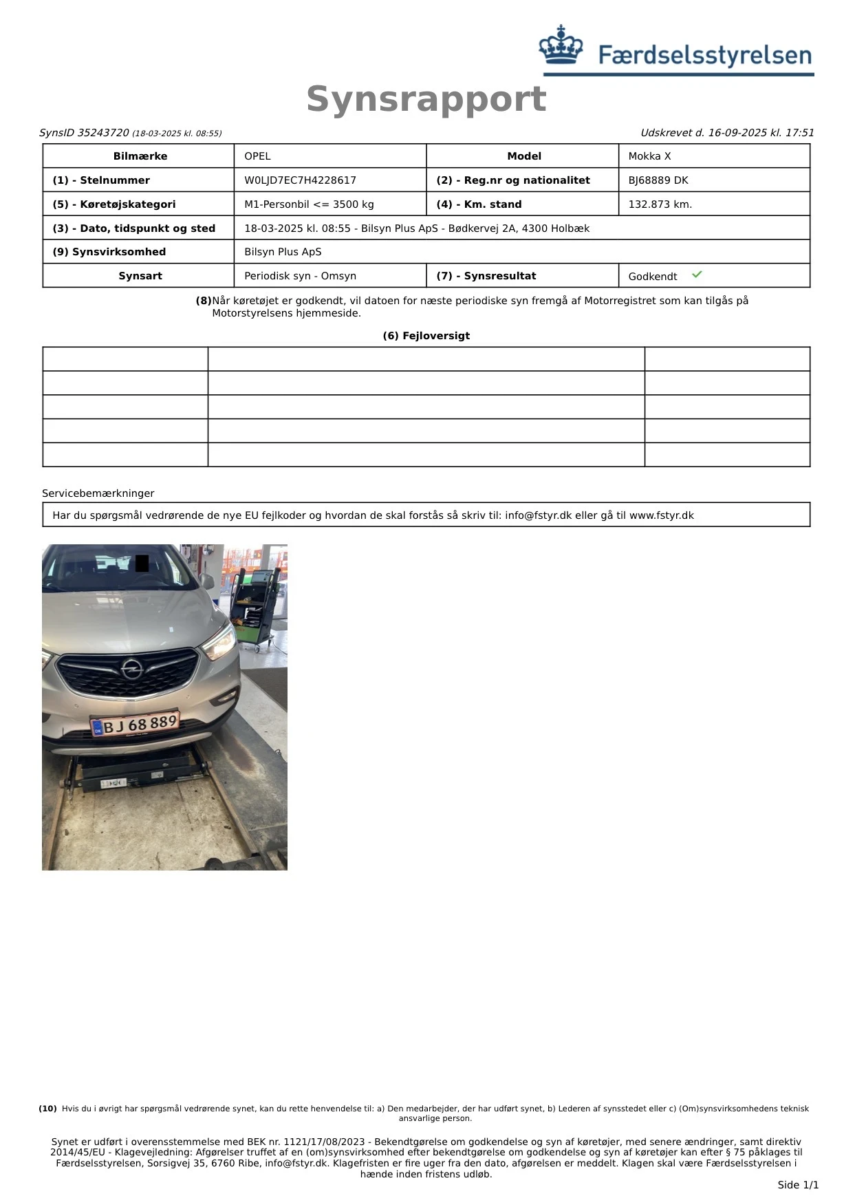 Opel Mokka X 1.6d/136hp/AUTOMATIC/NAVI/ | Mobile.bg   17