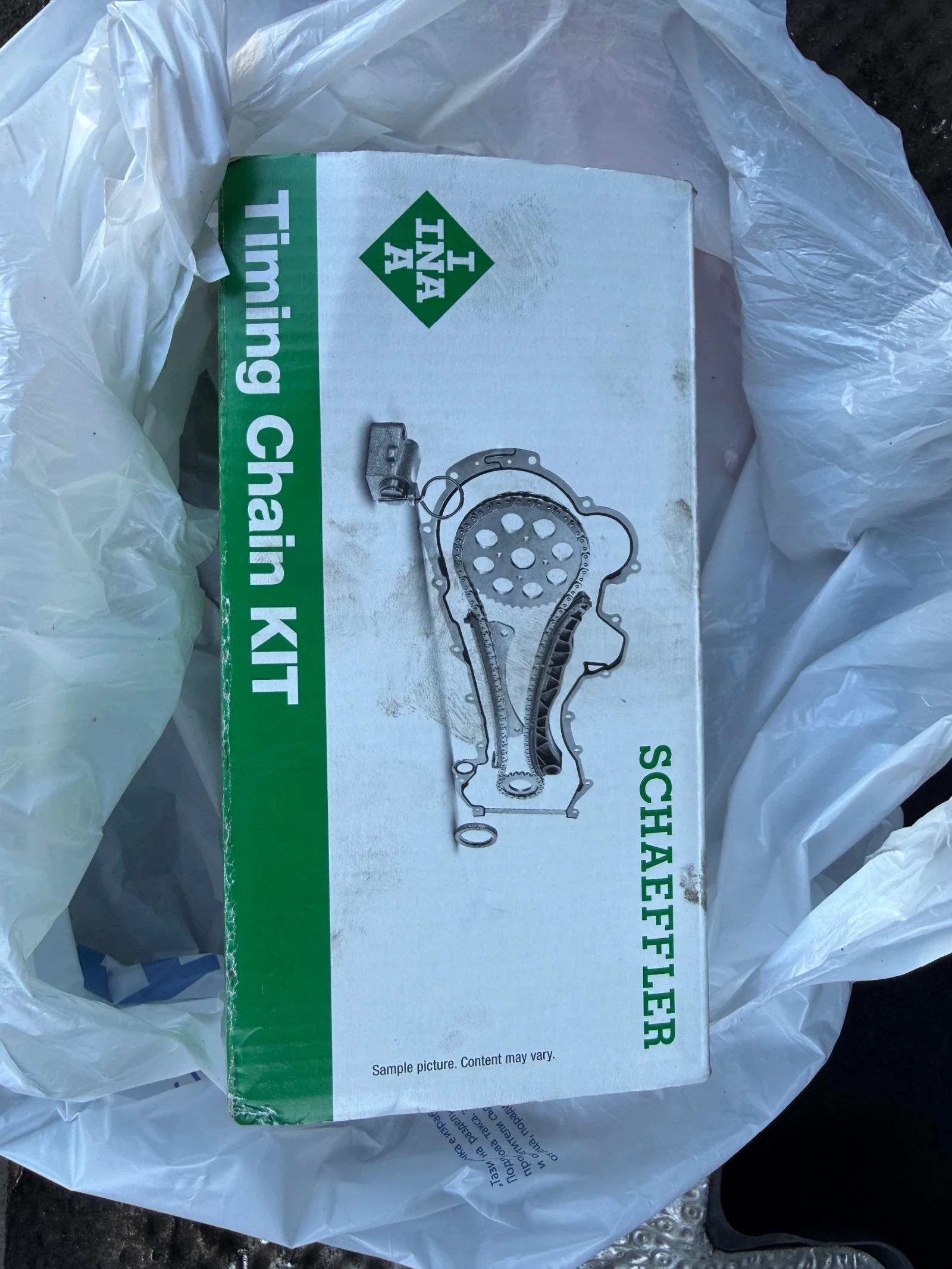 Opel Mokka X 1.6d/136hp/AUTOMATIC/NAVI/ | Mobile.bg   16