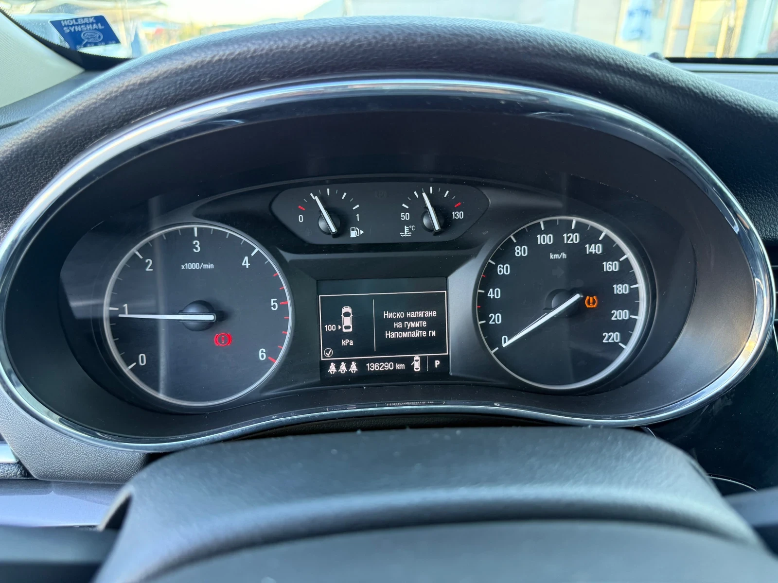 Opel Mokka X 1.6d/136hp/AUTOMATIC/NAVI/ - изображение 9