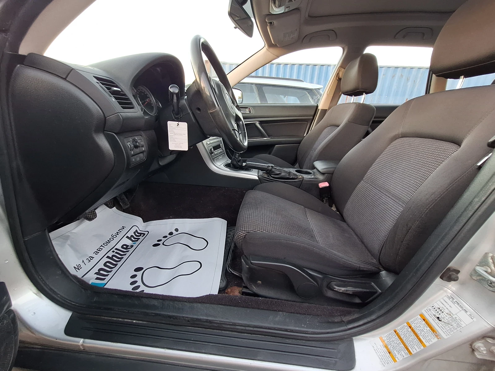 Subaru Outback 2.5 i - изображение 8