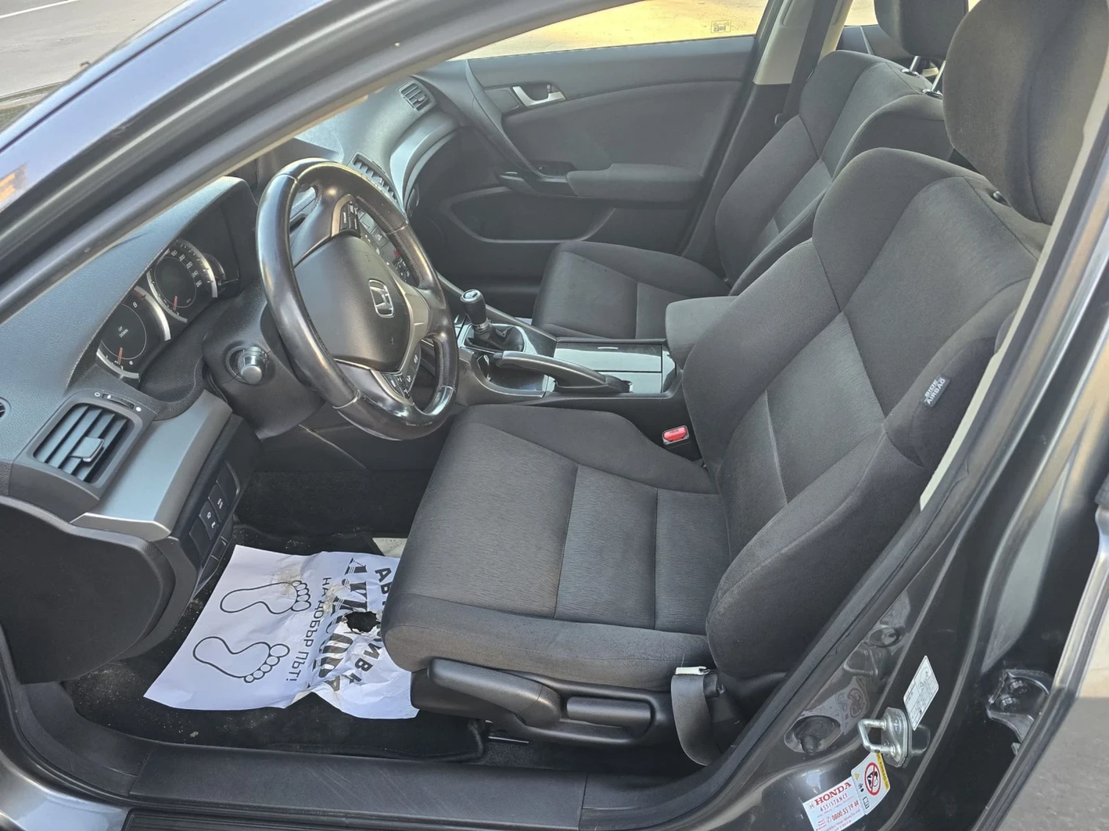 Honda Accord 2.0    | Mobile.bg   16