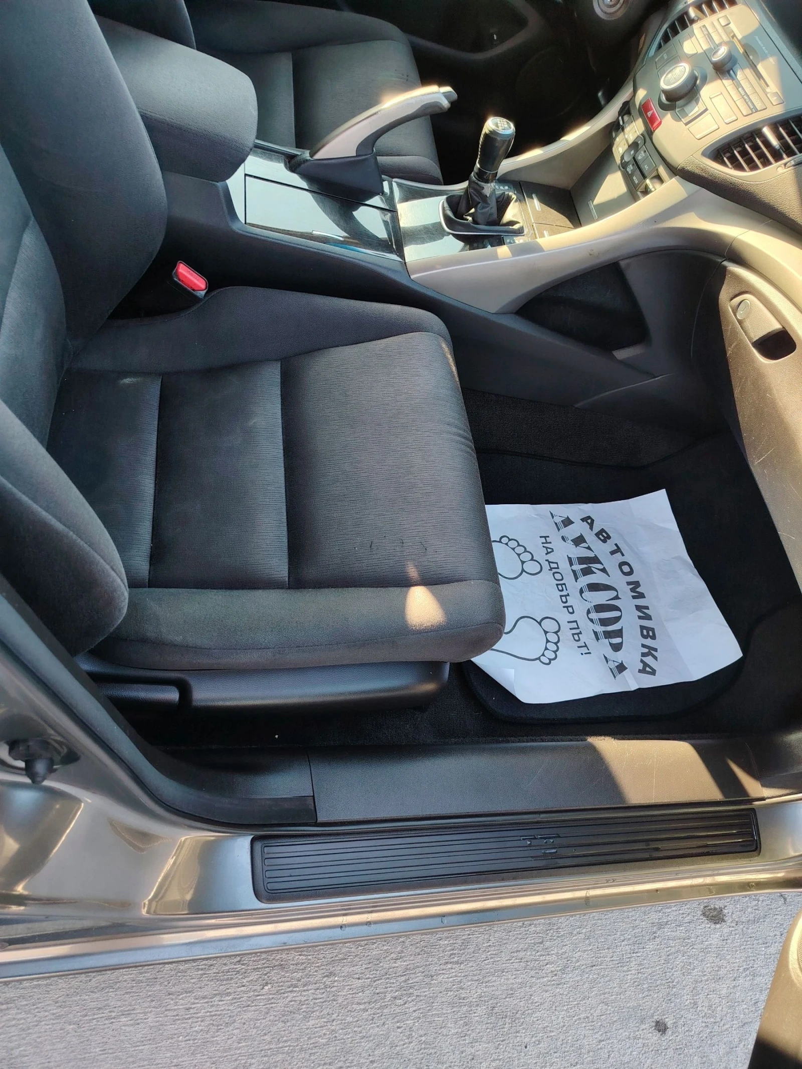 Honda Accord 2.0    | Mobile.bg   3