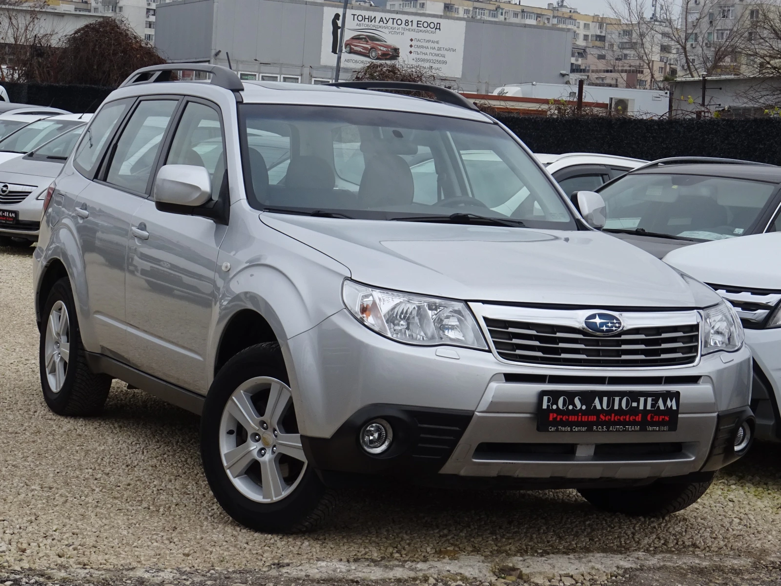 Subaru Forester 2.0 X bi-fuel - изображение 6