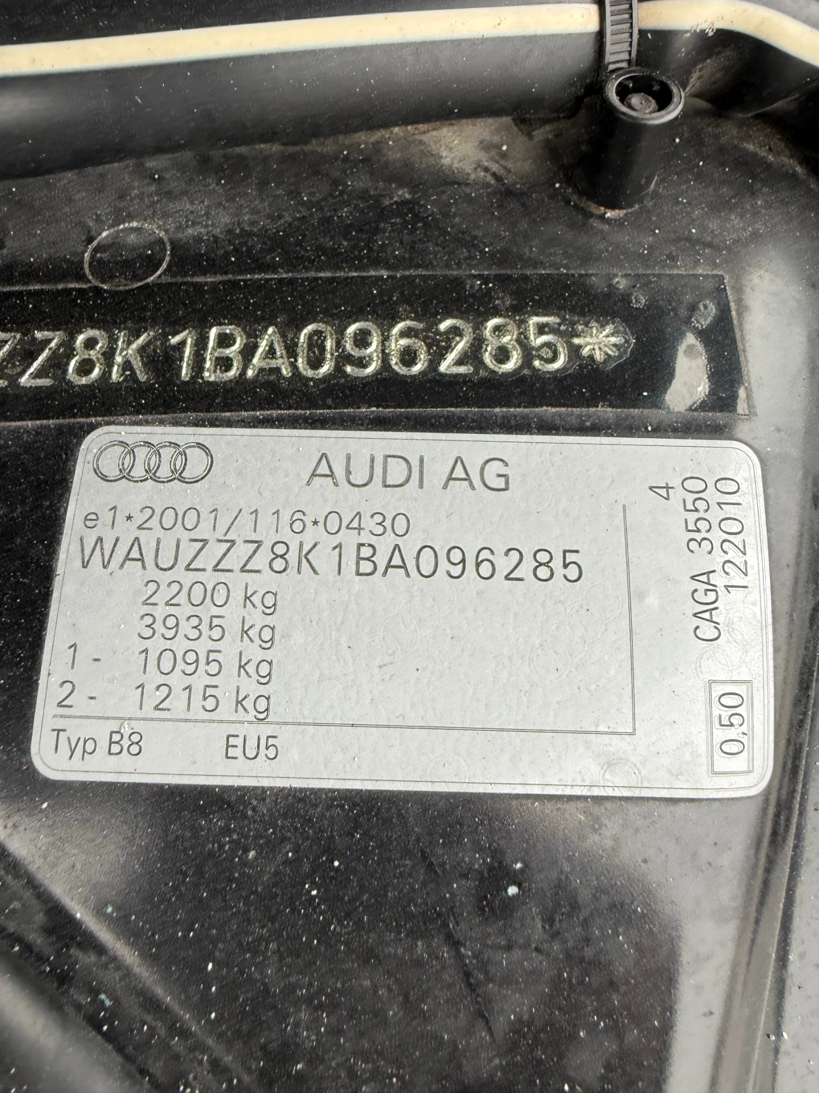 Audi A4 Allroad 2.0TDI 126000km | Mobile.bg � ����������� 16