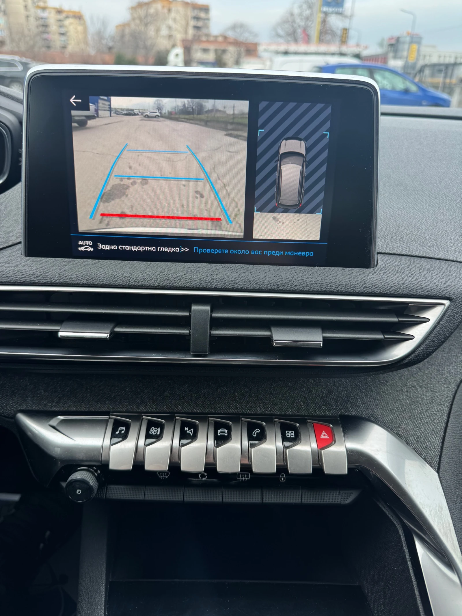 Peugeot 3008 1.6 HDI 120kc ALLURE ������� | Mobile.bg � ����������� 14