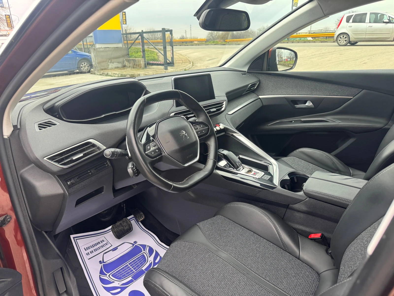 Peugeot 3008 1.6 HDI 120kc ALLURE ������� | Mobile.bg � ����������� 11