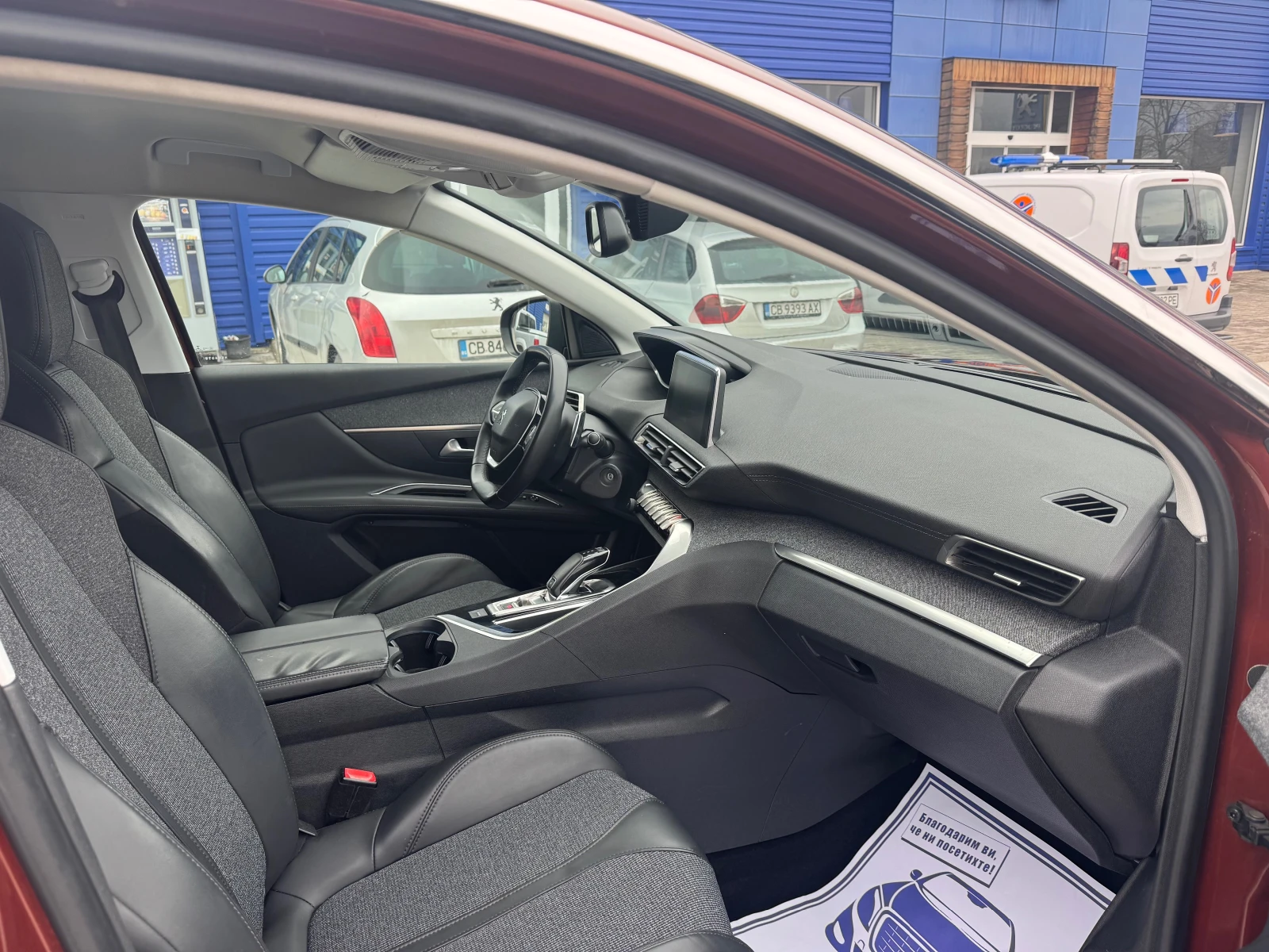 Peugeot 3008 1.6 HDI 120kc ALLURE автомат - изображение 9