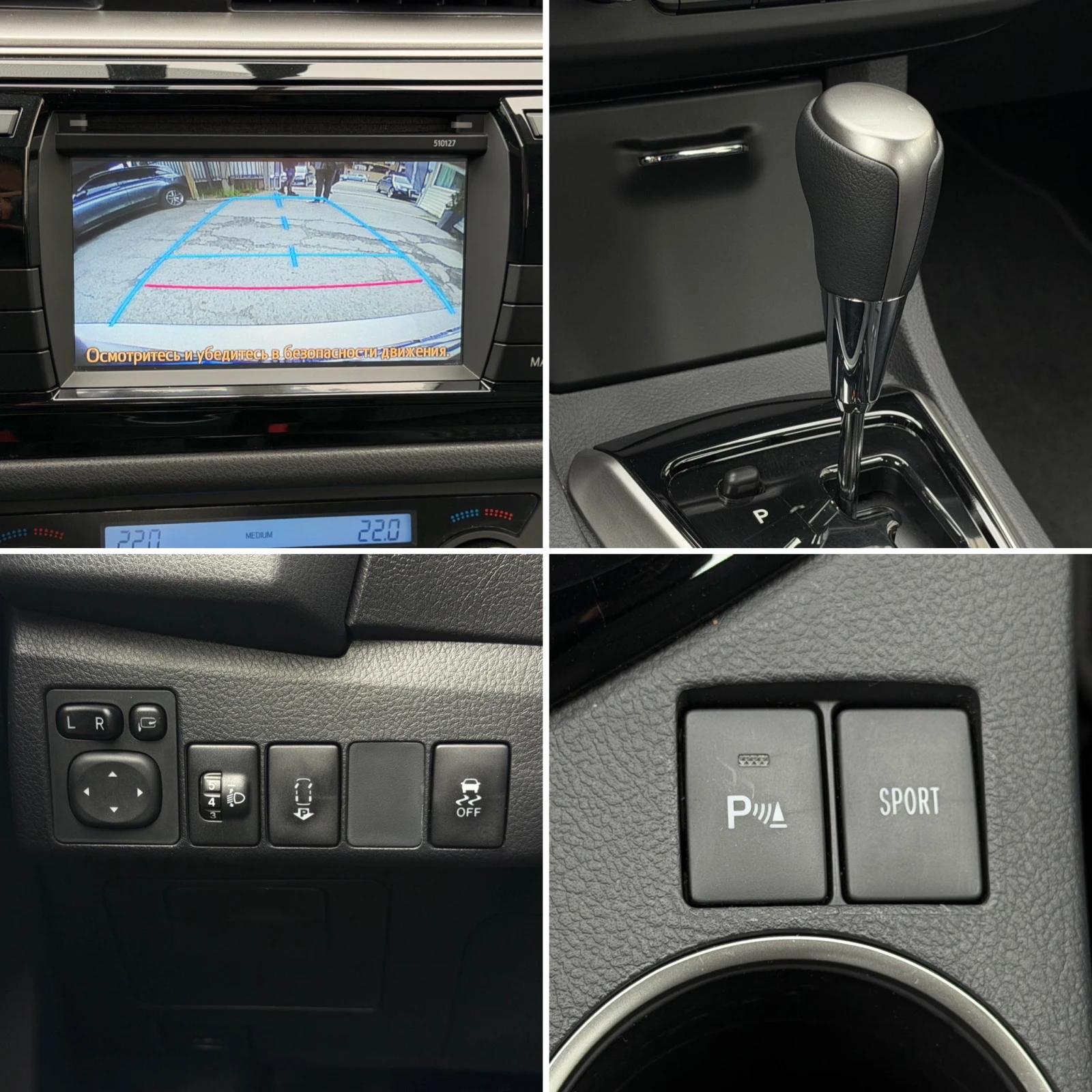 Toyota Corolla 65000��* 1.6I* 132kc* ���������* �������� ������� | Mobile.bg � ����������� 13