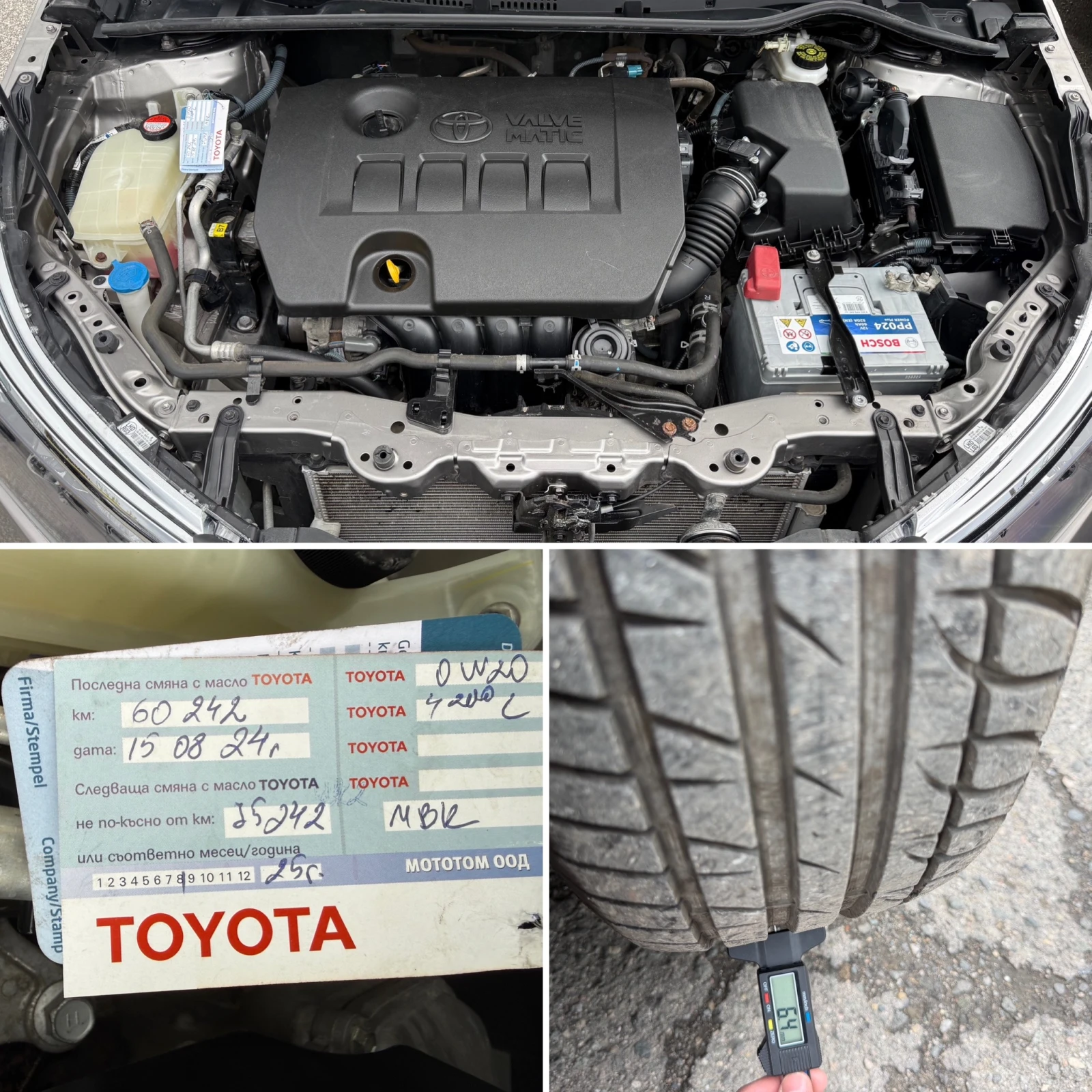 Toyota Corolla 65000��* 1.6I* 132kc* ���������* �������� ������� | Mobile.bg � ����������� 16