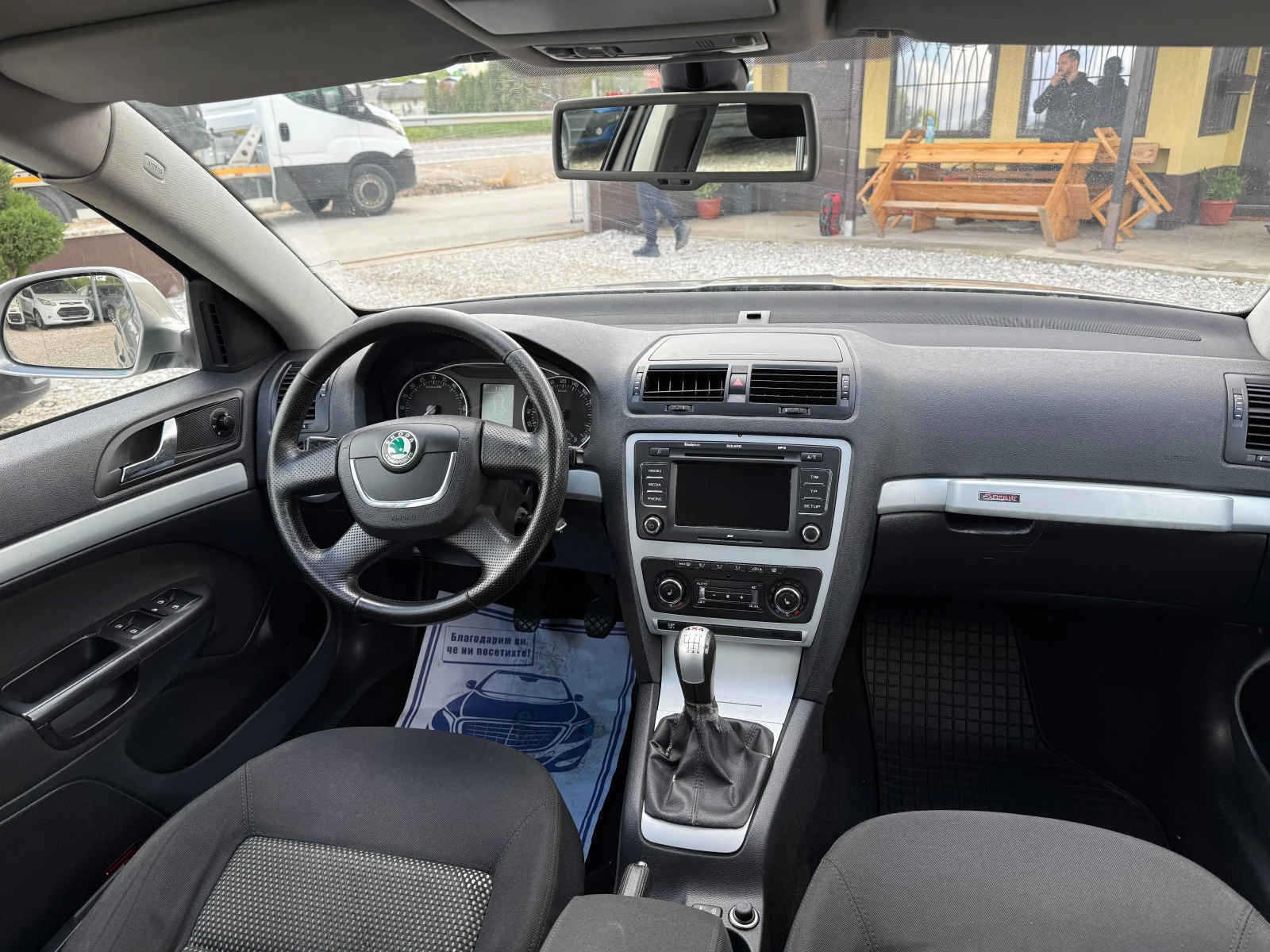 Skoda Octavia 2.0TDI 140кс SCOUT  ! ! КЛИМАТРОНИК, снимка 11 - Автомобили и джипове - 54424739