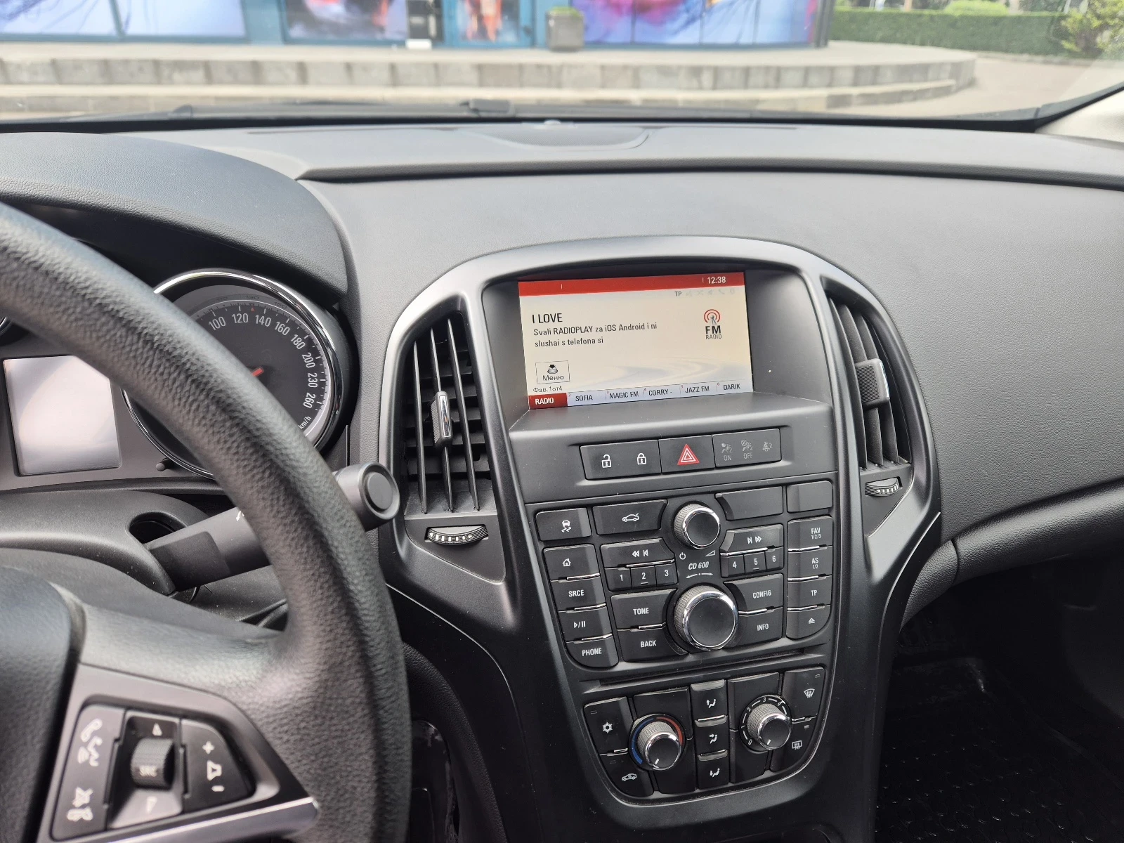 Opel Astra J 1.6 LPG от България, снимка 10 - Автомобили и джипове - 54673608
