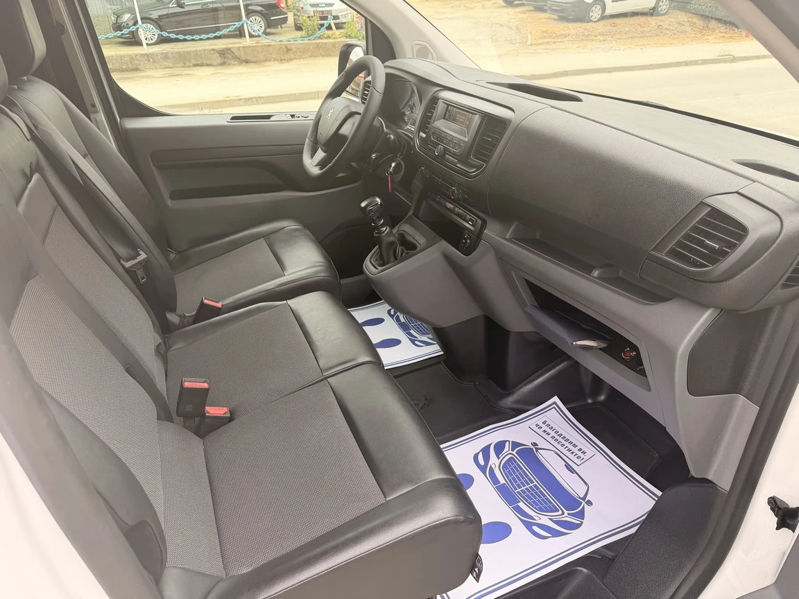 Peugeot Expert 2.0hdi, снимка 9 - Автомобили и джипове - 54891590