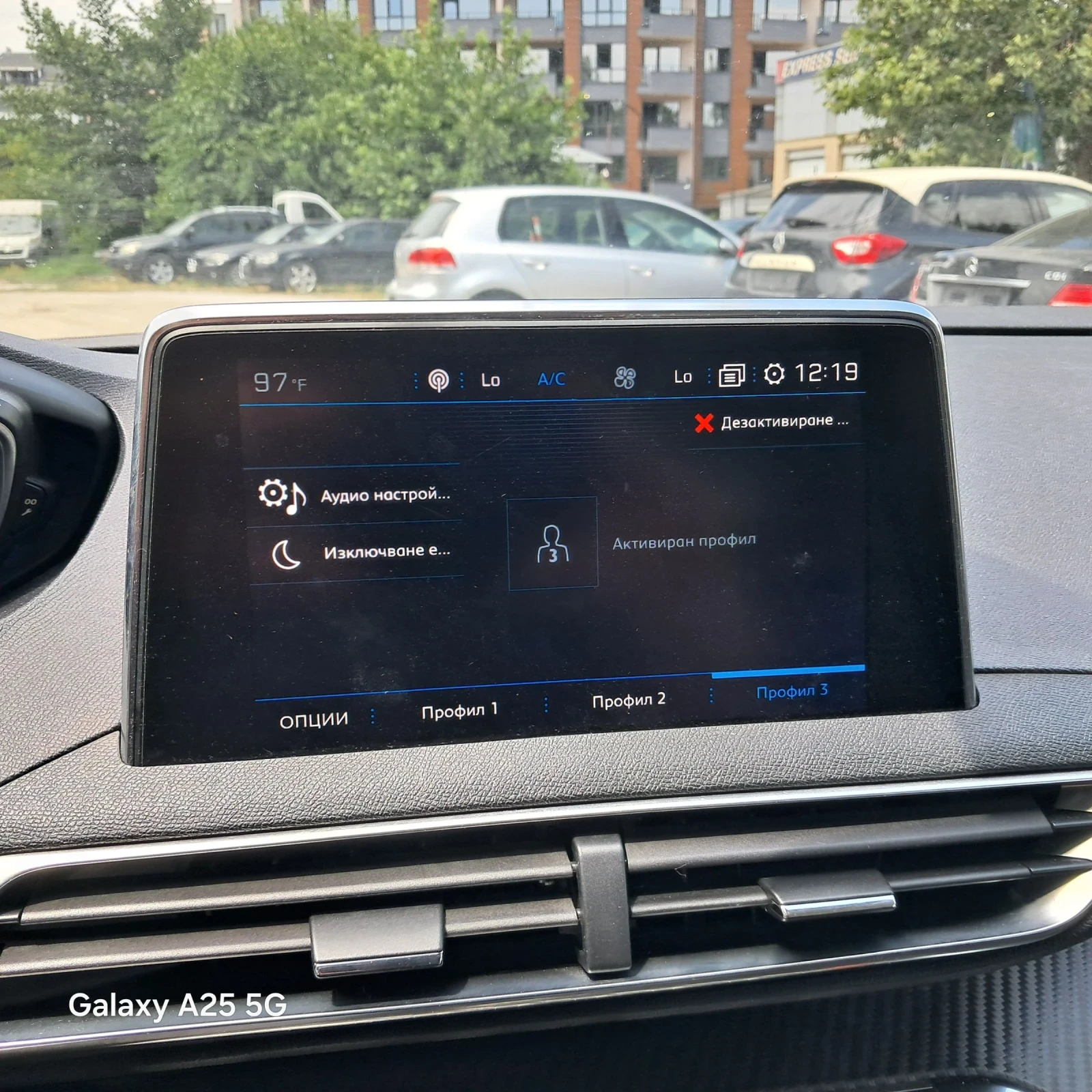 Peugeot 3008 15 нави автомат, снимка 11 - Автомобили и джипове - 55150418