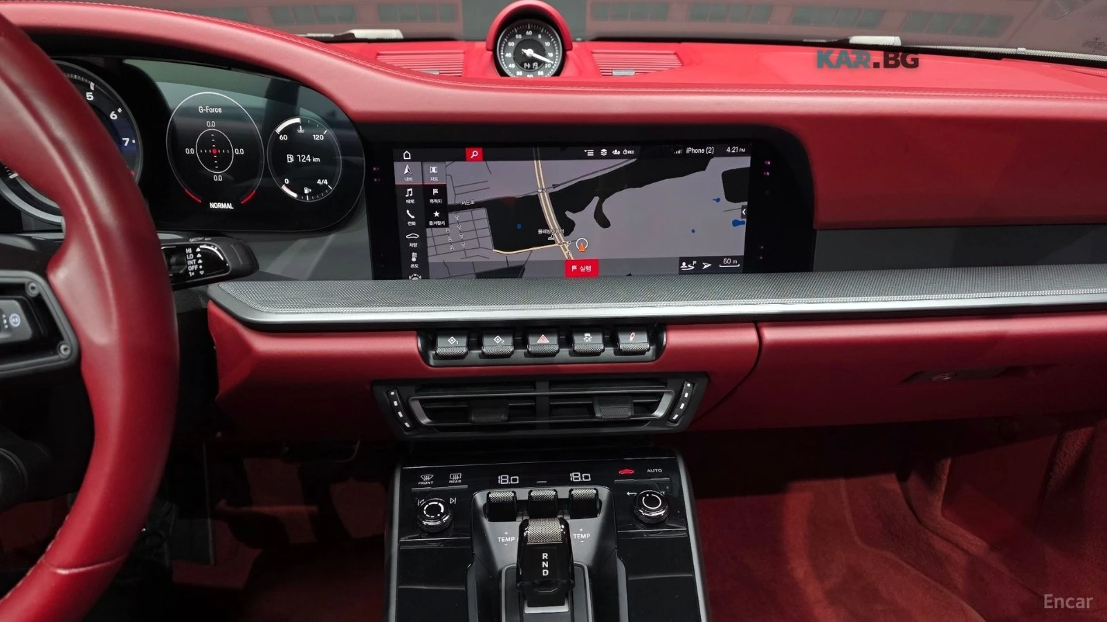 Porsche 911 CARRERA 4S* PDK* BOSE* ОБДУХВАНЕ* 360 CAM, снимка 12 - Автомобили и джипове - 55166330