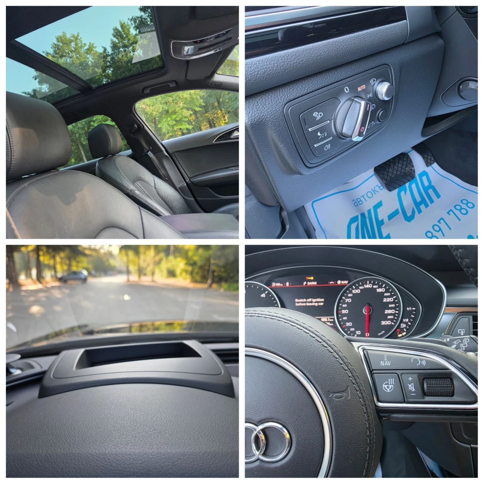 Audi A6 3.0-313kc, снимка 15 - Автомобили и джипове - 55799819