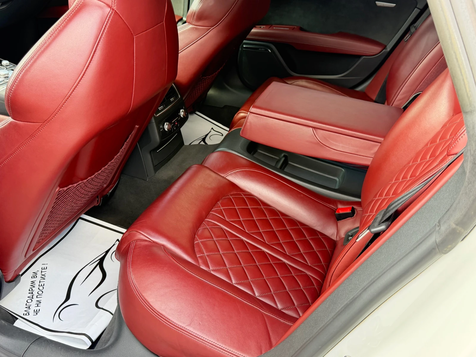 Audi S7 Barter | Mobile.bg � ����������� 12