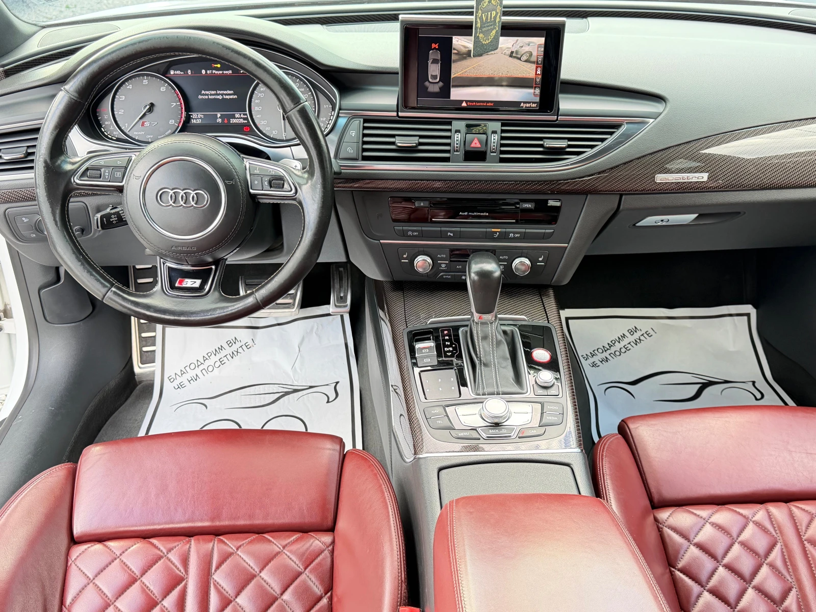 Audi S7 Barter | Mobile.bg � ����������� 14