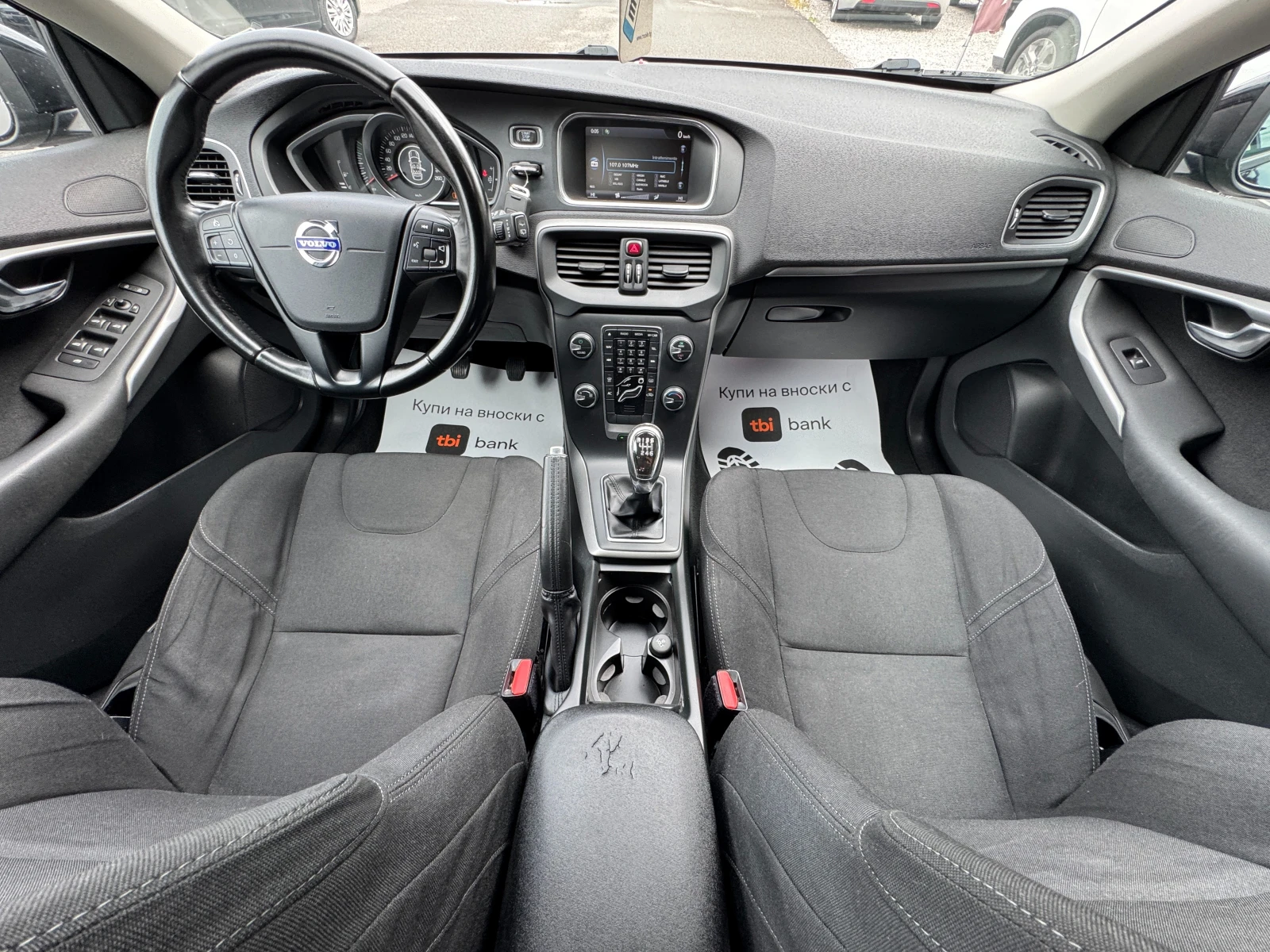 Volvo V40 1.6D ��� ����  | Mobile.bg � ����������� 11