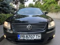VW Phaeton 3.0TDI KEYLESS/XENON/NAVI/PODGREV/KOJA/FULL/UNIKAT - [3] 