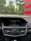 Обява за продажба на Mercedes-Benz E 350 AMG ~23 000 лв. - изображение 11