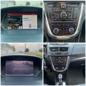 Opel Mokka 1.6CDTI, снимка 14