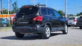 Nissan Qashqai 1.5 7 места, снимка 7