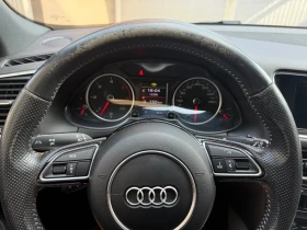Audi Q5 3.0 tdi - S line, снимка 8