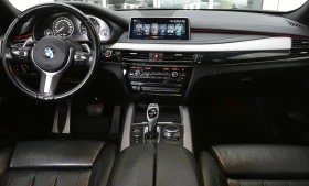 BMW X5 30d xDrive M-pack, снимка 6