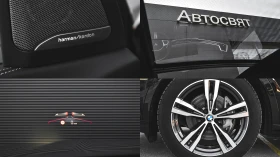 BMW X7 xDrive40i M Sport Sportautomatic - 194900 лв. - 73157927 17