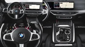 BMW X7 xDrive40i M Sport Sportautomatic - 194900 лв. - 73157927 12