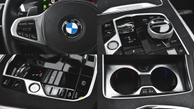 BMW X7 xDrive40i M Sport Sportautomatic - 194900 лв. - 73157927 15