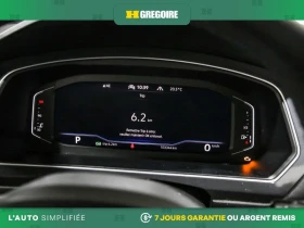 VW Tiguan R-LINE 4MOTION* * *  *  | Mobile.bg    13
