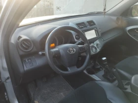 Toyota Rav4 4x2 - 7000 € / 13690.81 лв. - 42208823 5
