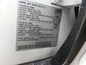 Audi Q7 * PROGRESSIV * 360 * PANO * 2  КЛЮЧА * ОБДУХВАНЕ * - 27200 € / 53198.58 лв. - 18035035 7