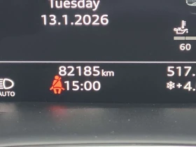 Audi Q7 * PROGRESSIV * 360 * PANO * 2  КЛЮЧА * ОБДУХВАНЕ * - 27200 € / 53198.58 лв. - 18035035 9