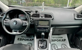 Renault Kadjar 1.5 DCI * 137.000��* �������*  | Mobile.bg � ����� ������ 9