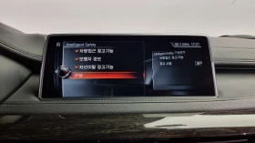 BMW X6 xDrive30d* ���* HUD* 360* ������ ���� | Mobile.bg � ����� ������ 17