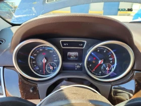 Mercedes-Benz GLE HARMAN KARDON* CAMERA*  | Auto.bg — изображение 9