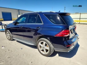 Mercedes-Benz GLE HARMAN KARDON* CAMERA*  | Auto.bg — изображение 4
