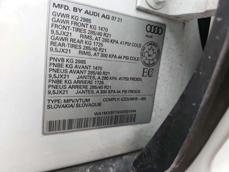 Audi Q7 * PROGRESSIV * 360 * PANO * 2  КЛЮЧА * ОБДУХВАНЕ *, снимка 7 - Автомобили и джипове - 53529659