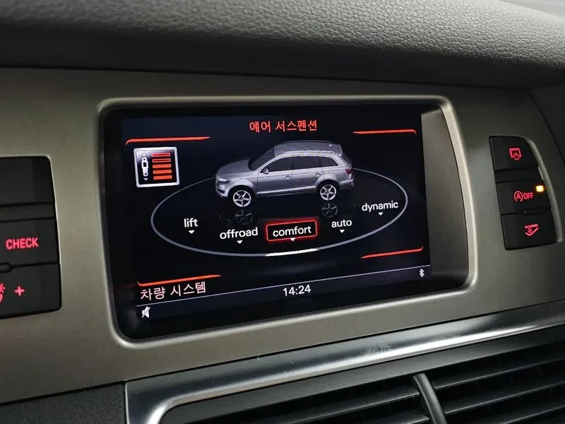Audi Q7 3.0 TDI Quattro - САМО 30% АВАНС, снимка 16 - Автомобили и джипове - 55951552