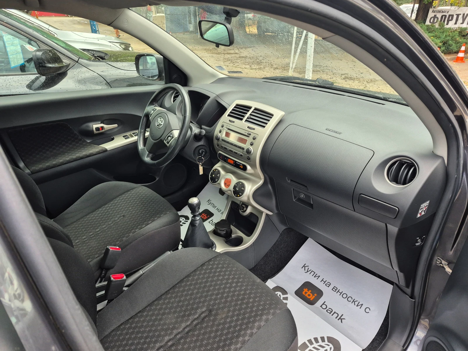 Toyota Urban Cruiser БЕНЗИН.6 СКОРОСТИ  - изображение 4