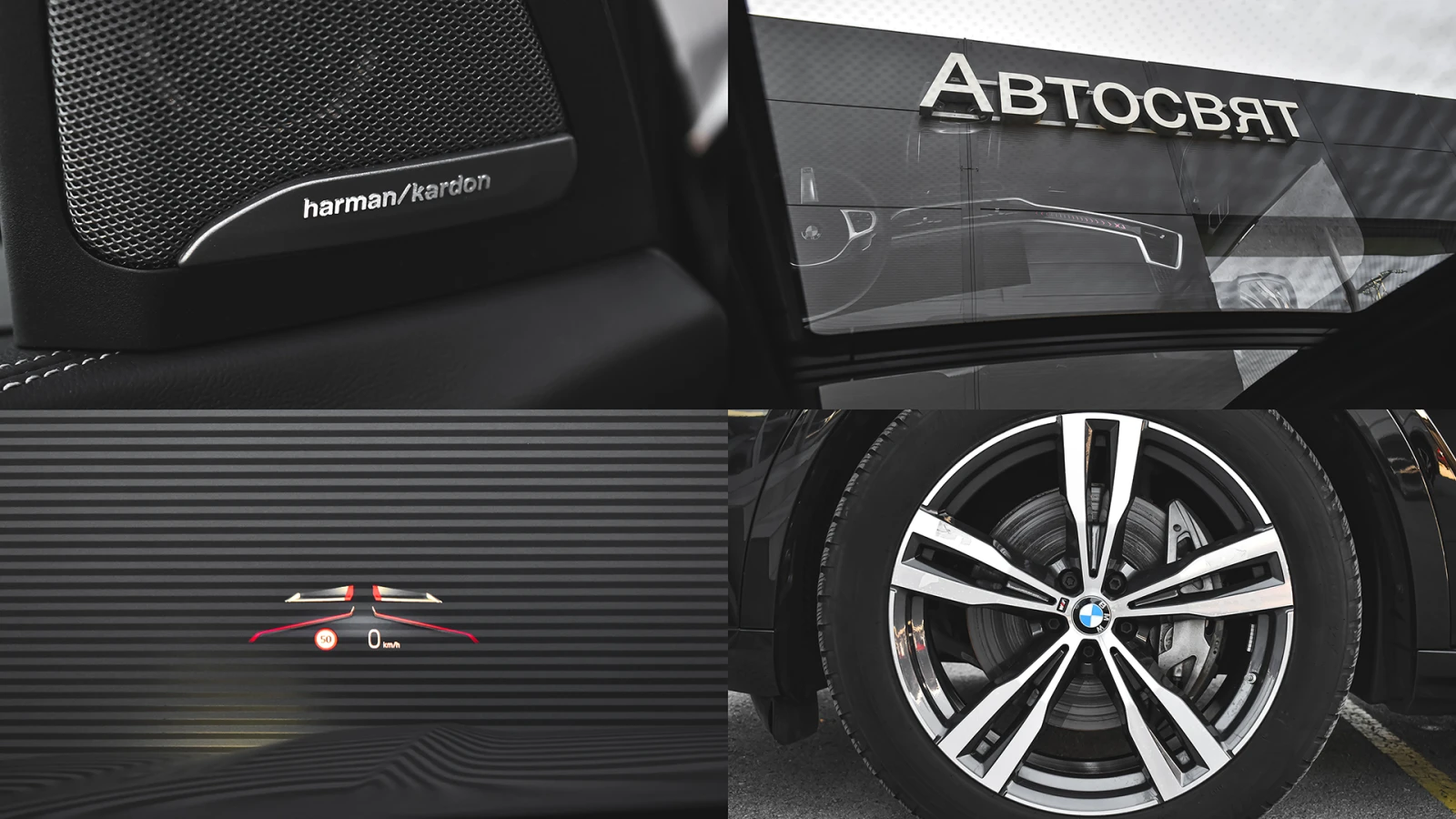 BMW X7 xDrive40i M Sport Sportautomatic | Mobile.bg   17