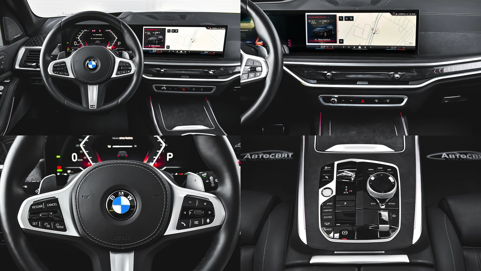 BMW X7 xDrive40i M Sport Sportautomatic | Mobile.bg   12