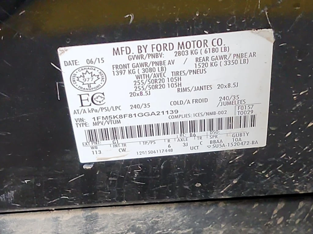 Ford Explorer * LIMITED * CARFAX * ��� ������������ ������ | Mobile.bg � ����������� 7