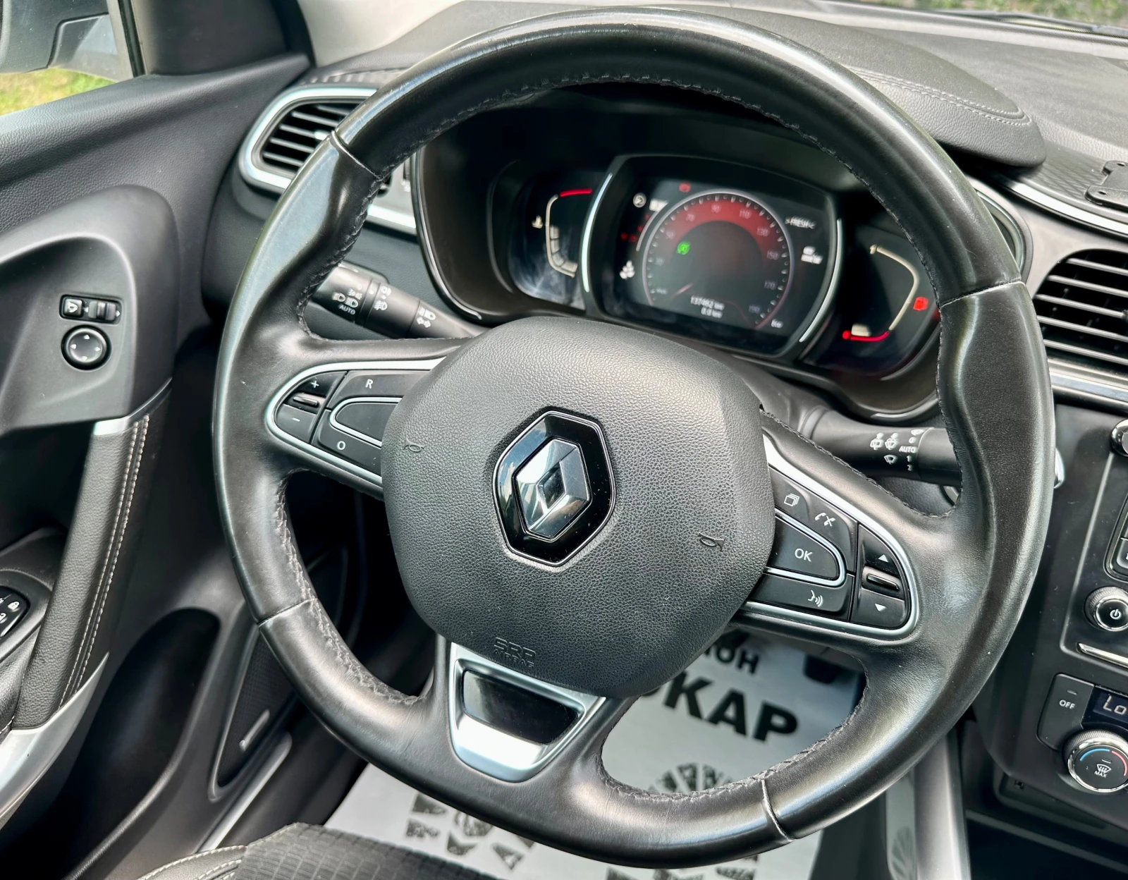 Renault Kadjar 1.5 DCI * 137.000��* �������*  | Mobile.bg � ����������� 11