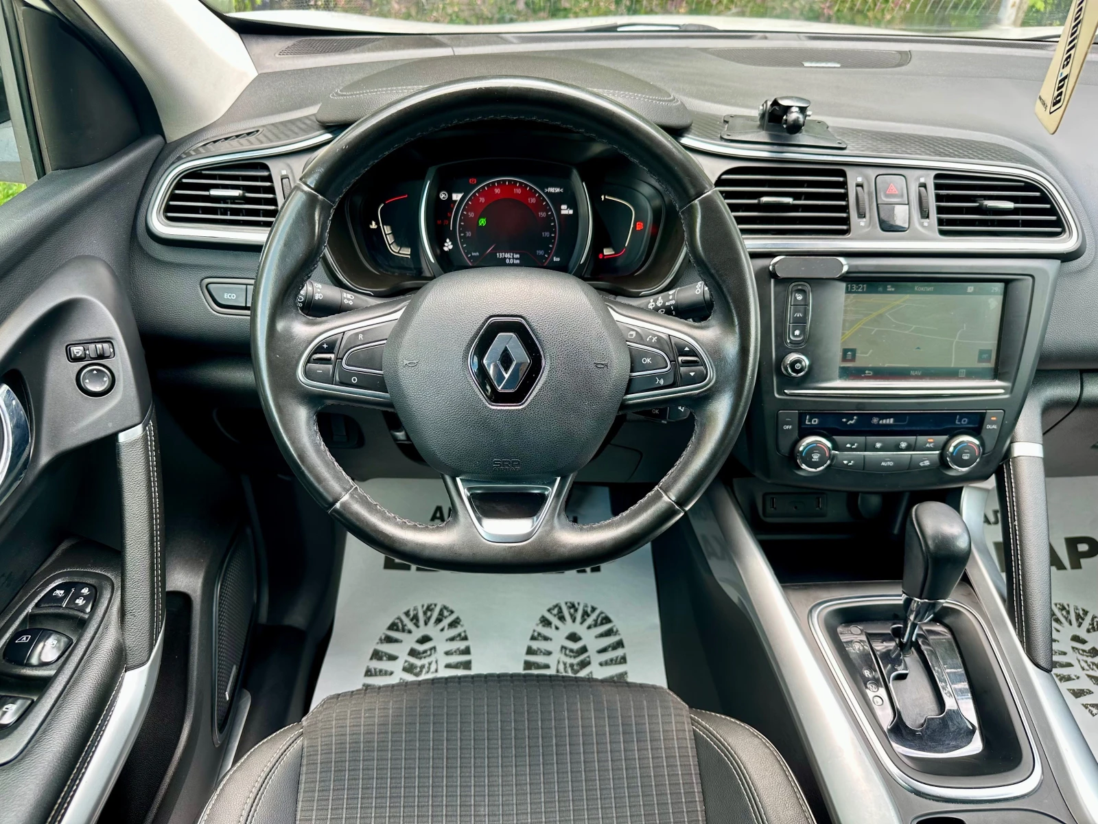 Renault Kadjar 1.5 DCI * 137.000��* �������*  | Mobile.bg � ����������� 10
